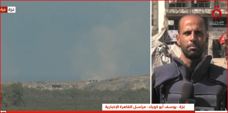 يوسف أبو كويك