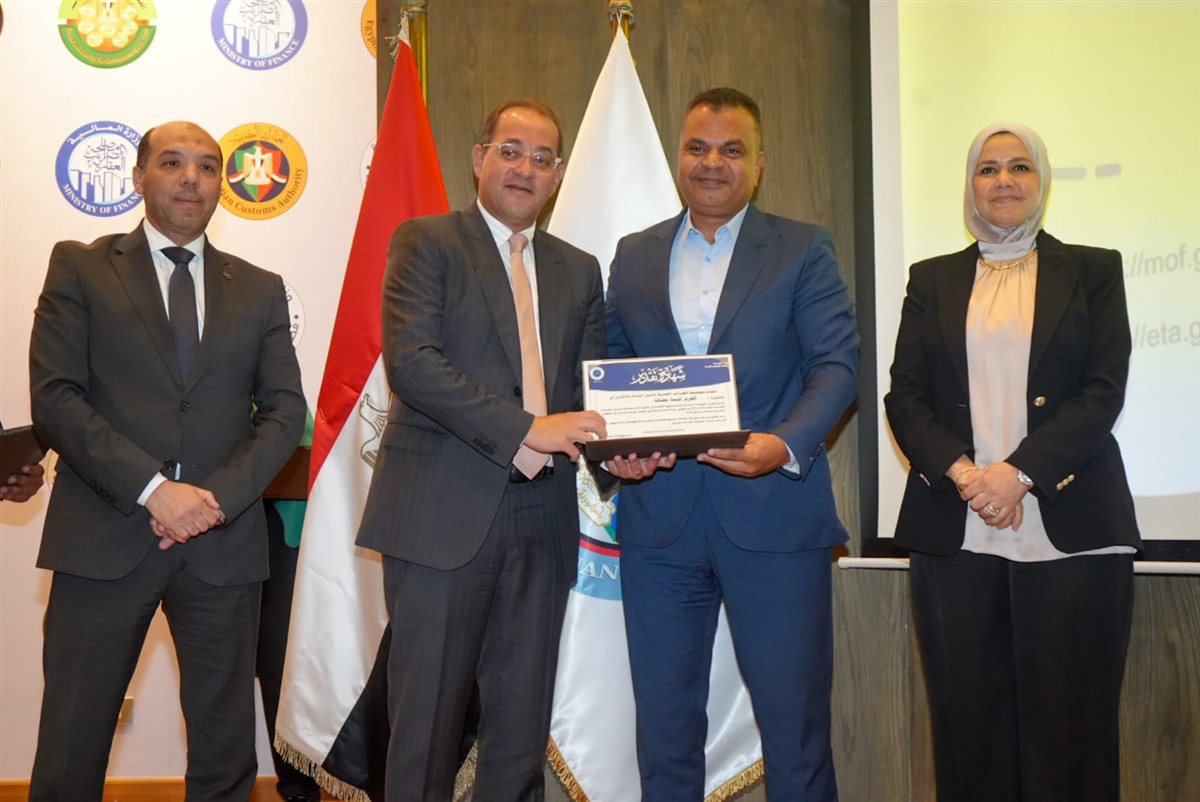 جانب من التكريم