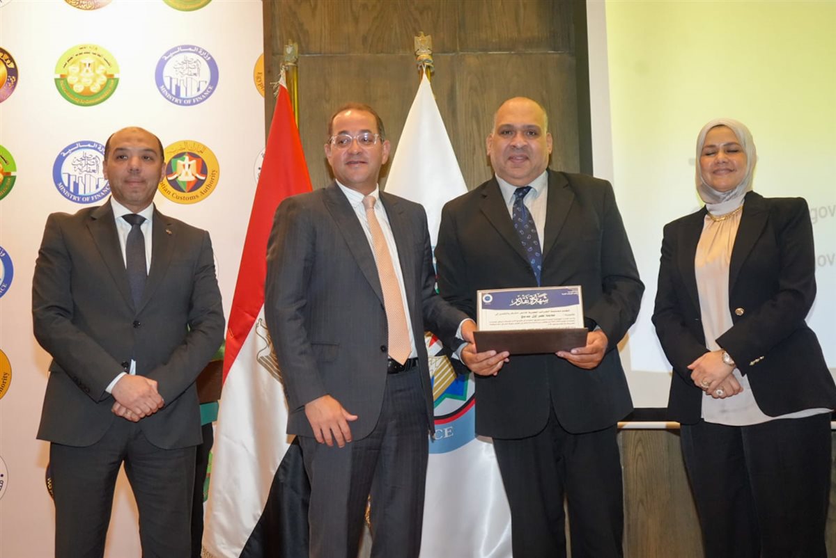 جانب من التكريم