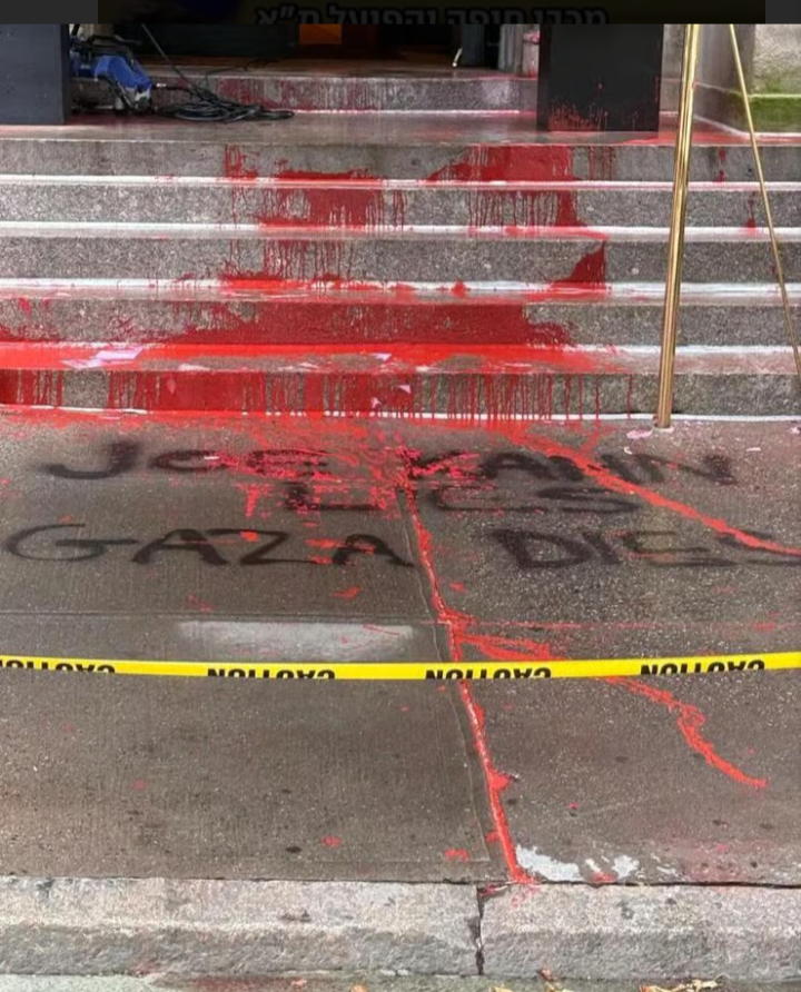 منزل رئيس تحرير نيويورك تايمز