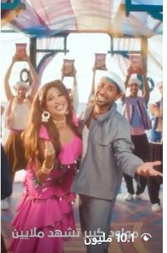 إعلان بيج شيبس على إنستجرام يحقق 10 مليون مشاهدةة