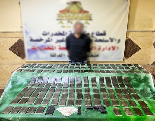 ضبط عناصر بؤر إجرامية من جالبي ومتجري المواد المخدرة (5)