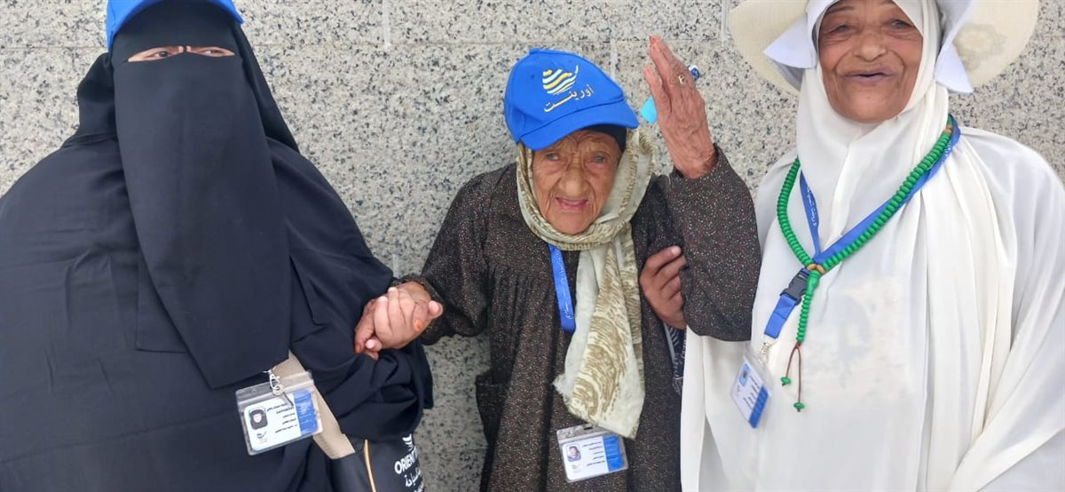 أكبر معمرة بالفيوم بالمدينة المنورة