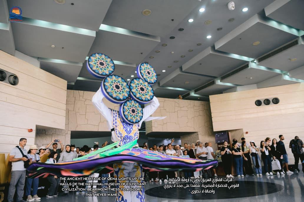المتحف القومي للحضارة يحتفي بتراث قنا