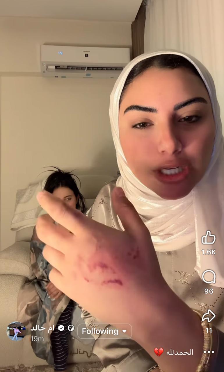 البلوجر أم خالد 