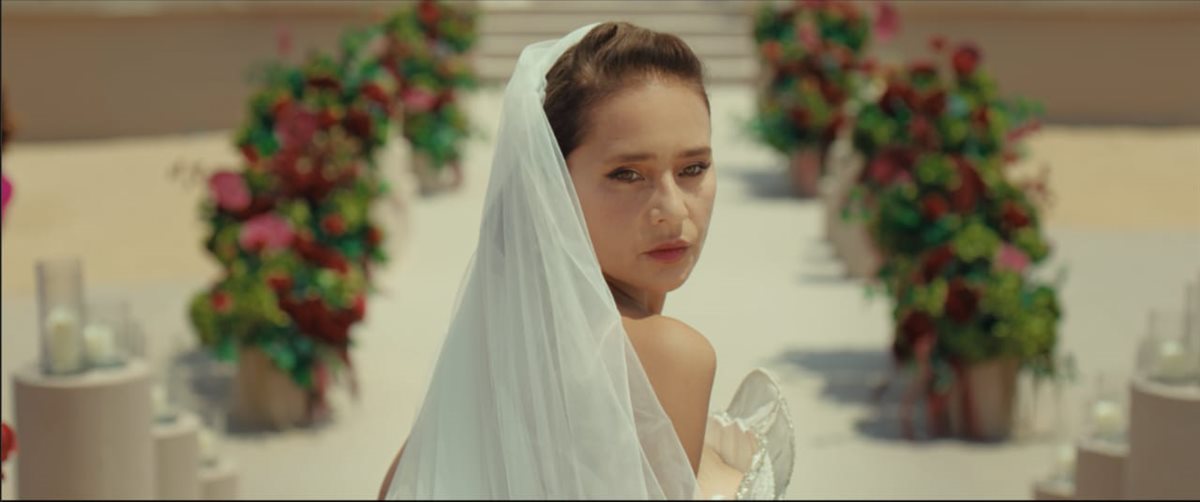 طرح تيزر فيلم