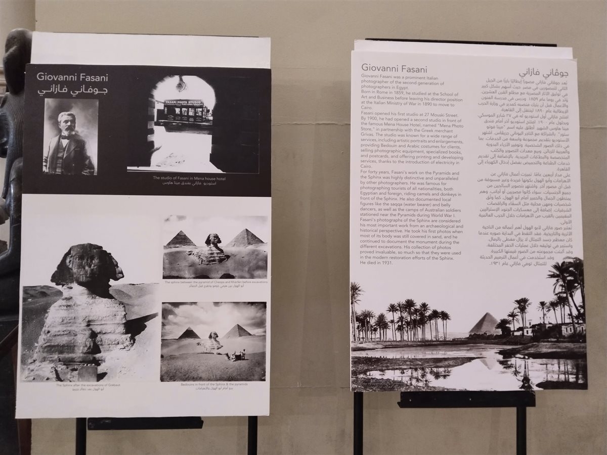 تاريخ التصوير من خلال كاميرا لينهوف تكنيكا