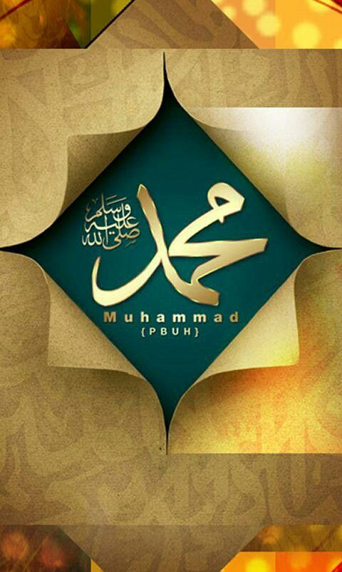 أفضل صور لتهنئة المولد النبوي الشريف للأصدقاء