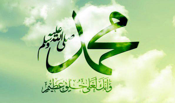 تهاني المولد النبوي 2025 بالصور للعائلة