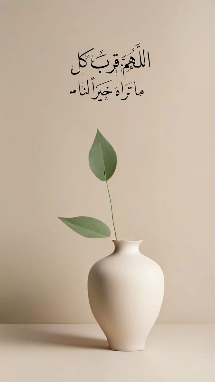 رسائل تهنئة المولد النبوي الشريف بالصور