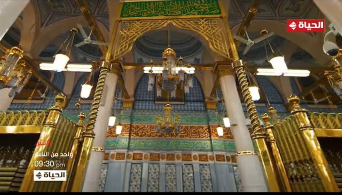 لقطات من حلقة عمرو الليثي في رحاب مسجد السيدة زينب بـ المولد النبوي الشريف