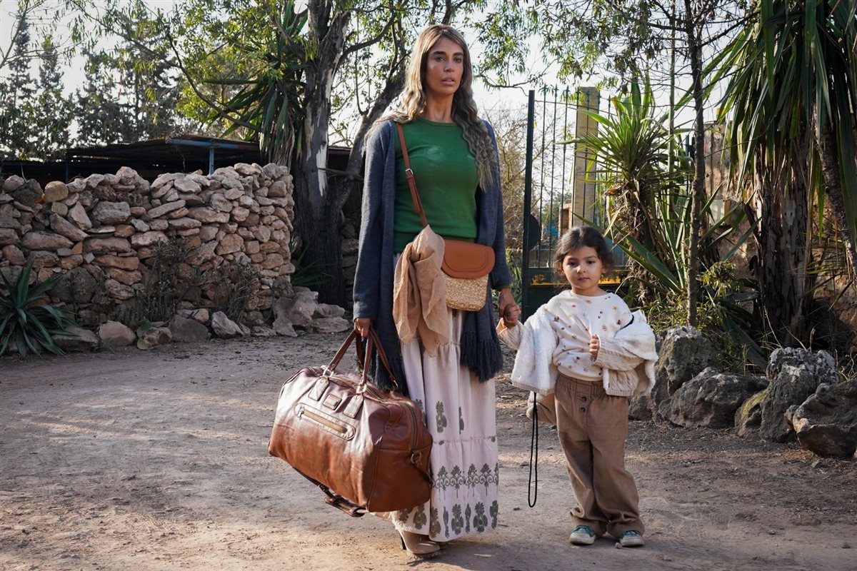 المسلسل المغربي أنا حرة