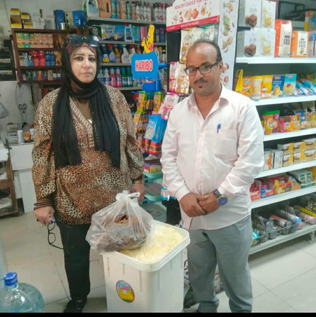 تموين بورسعيد 