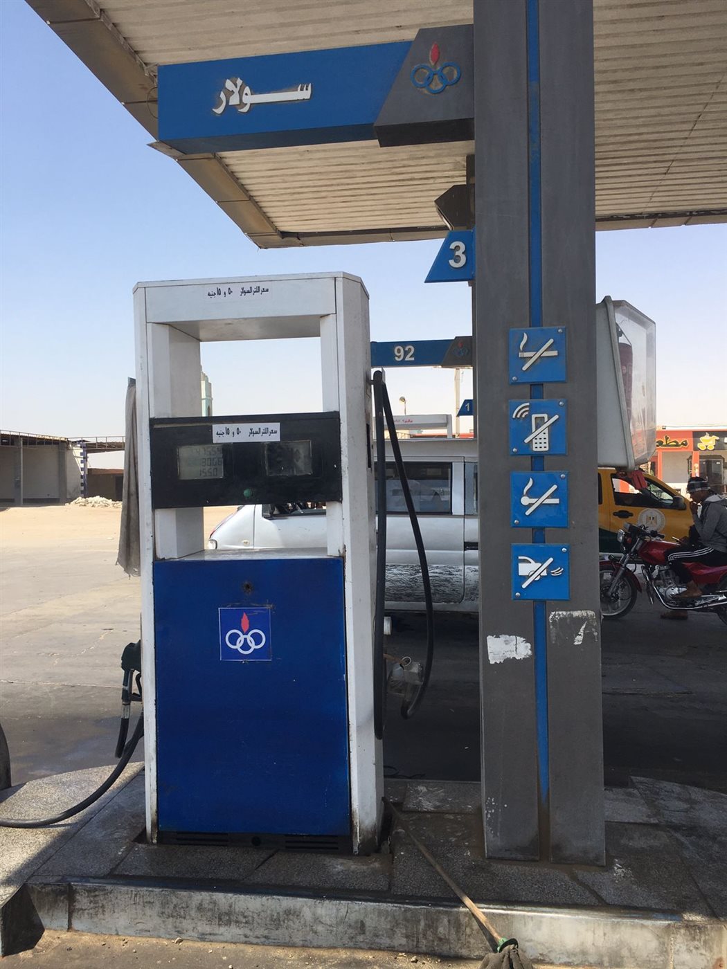 جولة رقابية مفاجئة على محطات تعبئة الغاز بالفيوم