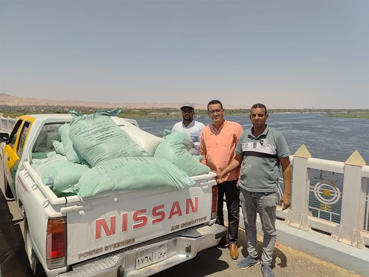 ضبط دقيق مدعم بالأقصر