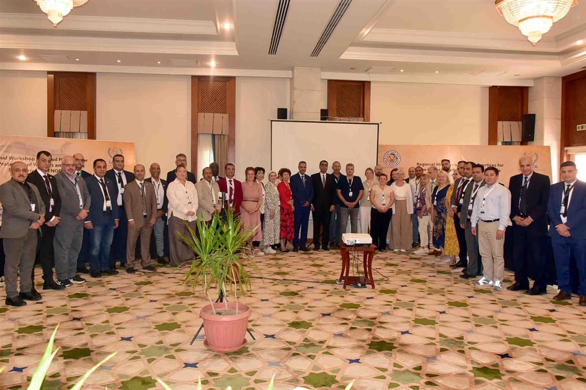 فعاليات المؤتمر