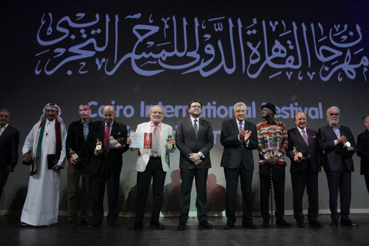 افتتاح المهرجان