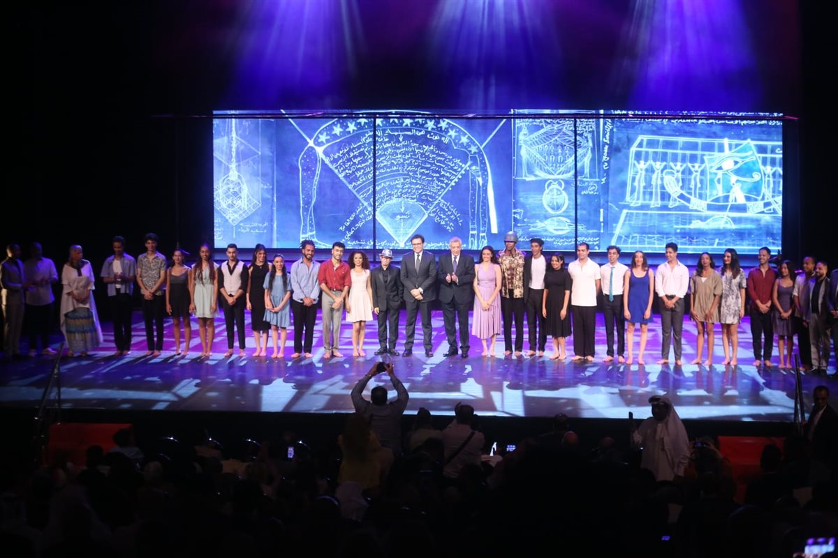 افتتاح المهرجان