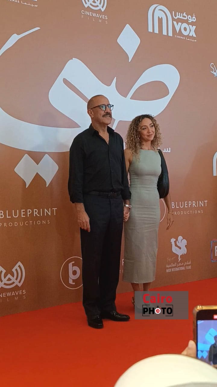 أشرف عبد الباقي وابنته في العرض الخاص لفيلم 