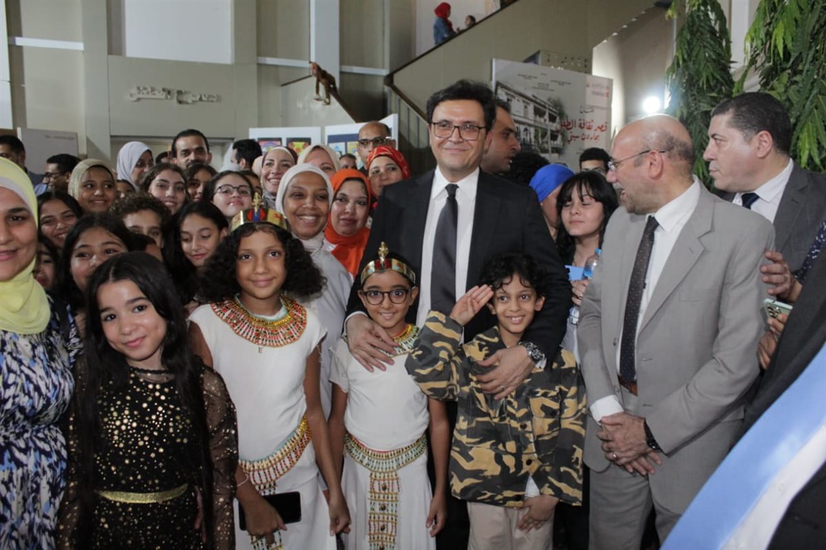 حفل الافتتاح