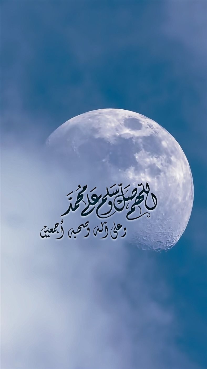 بطاقات تهنئة المولد النبوي الشريف&nbsp;