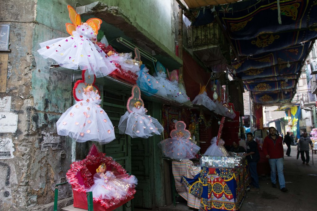 عروسة المولد