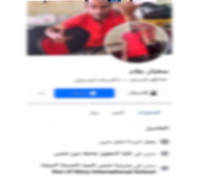 القبض علي دجال ادعي قدرته علي العلاج الروحاني بالاسكندرية 