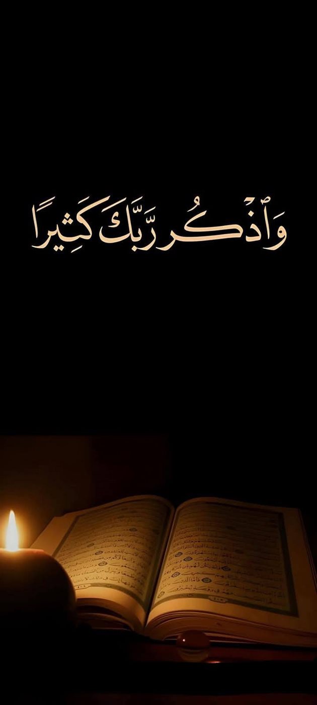 تهنئة المولد النبوي