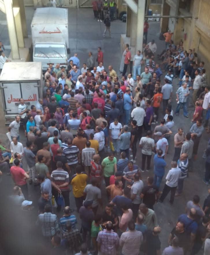 وقفة العمال