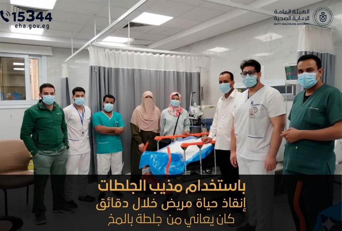 أطباء المجمع الطبي ينقذون مريض جلطه دماغية 