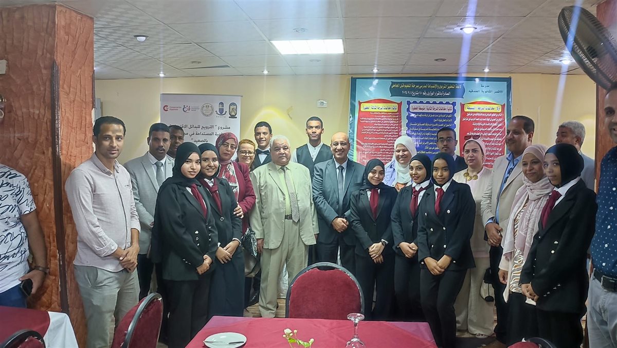 نائب وزير التعليم بالأقصر لشرح نظام البكالوريا