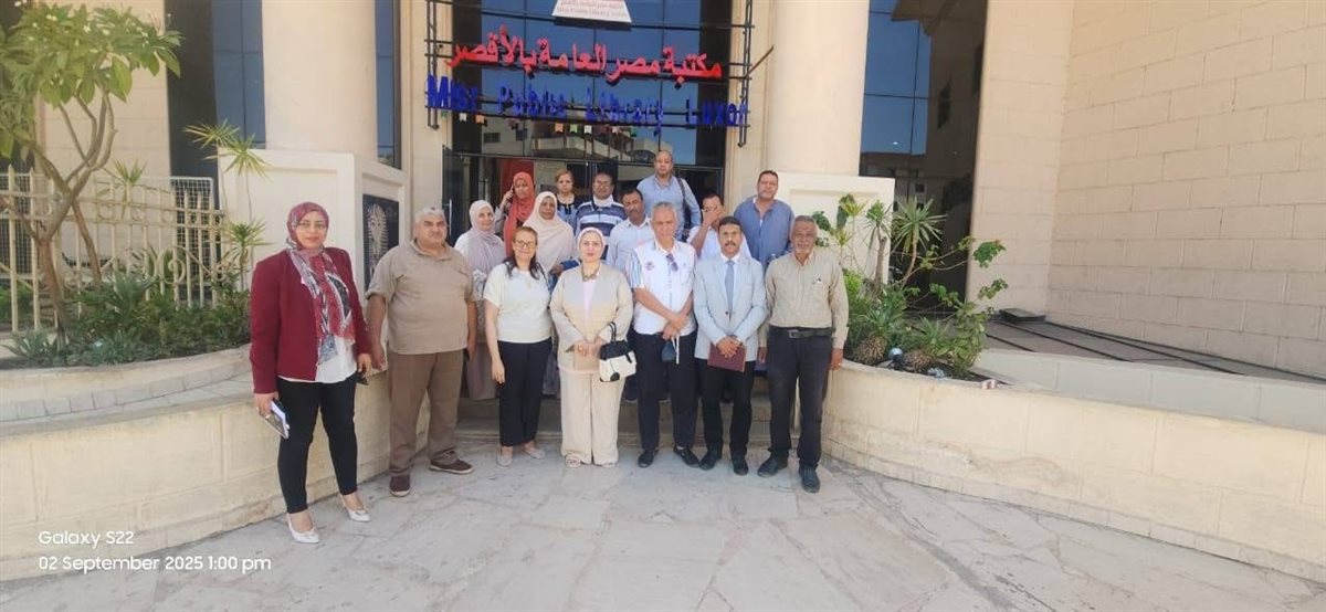 نائب وزير التعليم بالأقصر لشرح نظام البكالوريا