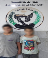 ضبط 17 متهمًا لاستغلالهم 15 صغيرًا في أعمال التسول بأكتوبر