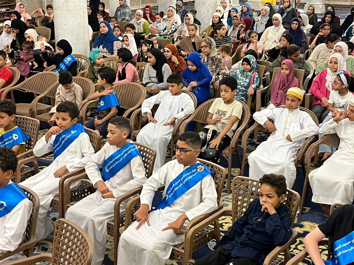 الأوقاف تكرم 200 طفل متسابق في حفظ القرآن بمسجد السيدة زينب