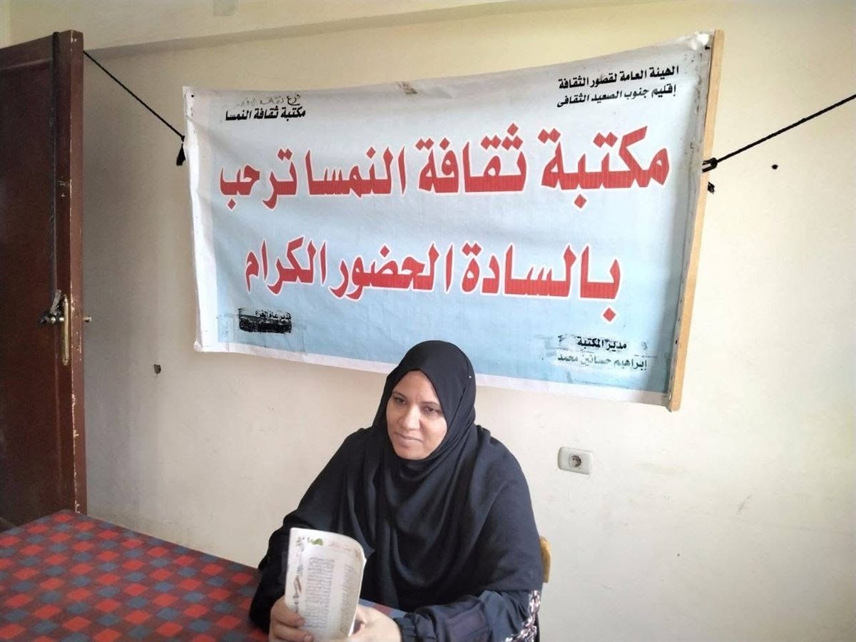 ندوات عن التعايش بقصر ثقافة الأقصر