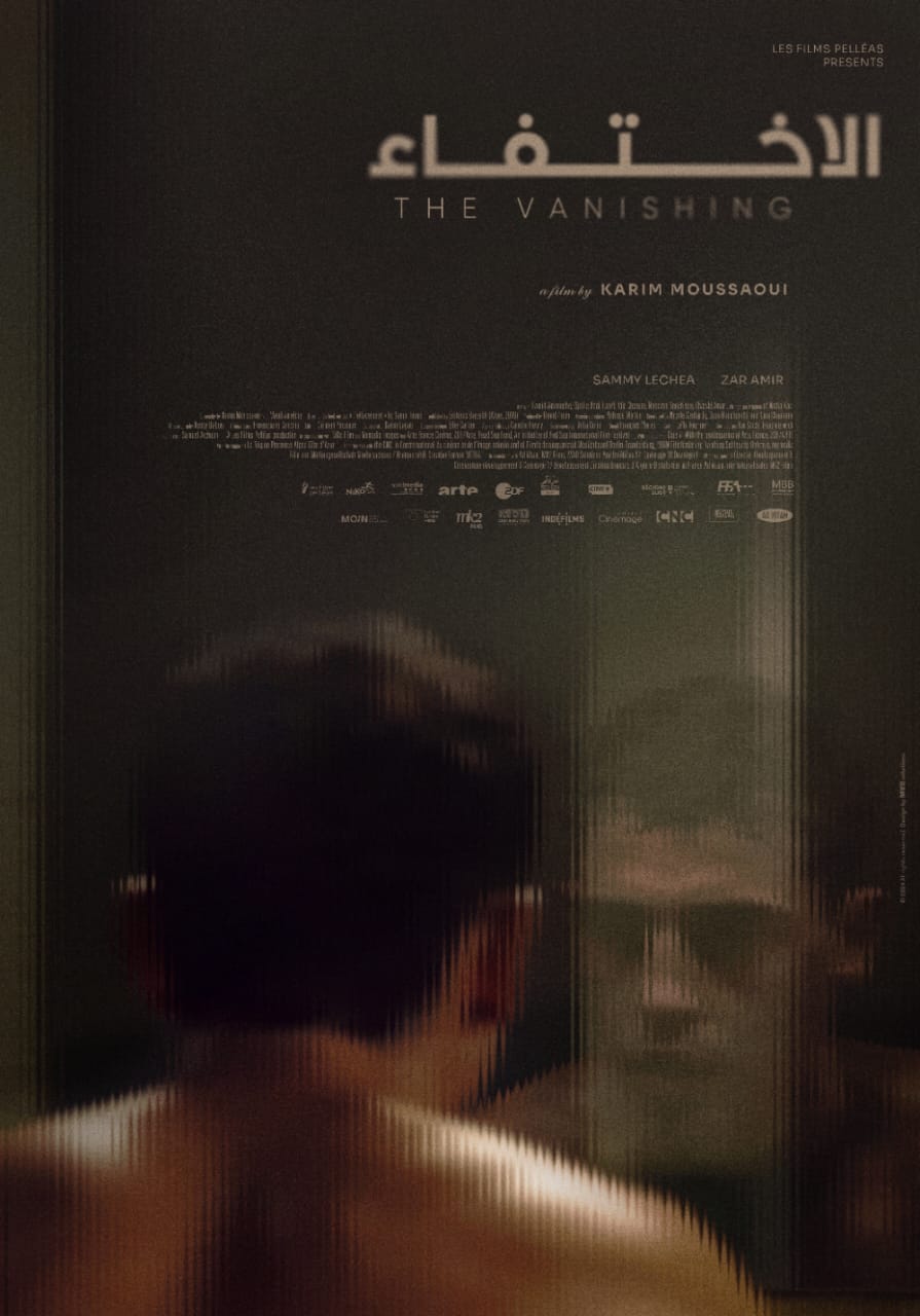 أفلام مهرجان بورسعيد الدولي