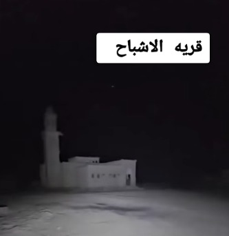 جانب من فيديوهات التيك توكر المتهم خالد أبن جلال