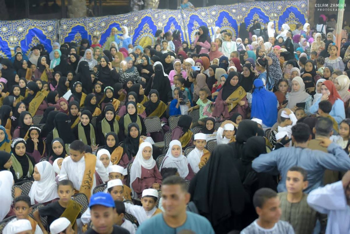 احتفالية تكريم حفظة القرآن الكريم