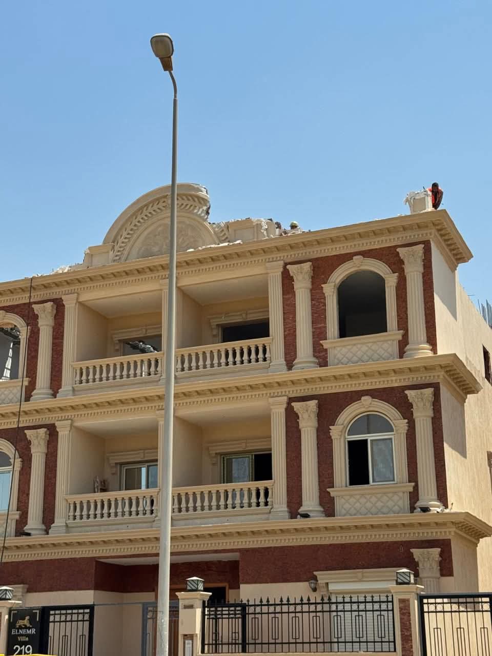 إزالة أعمال مخالفة