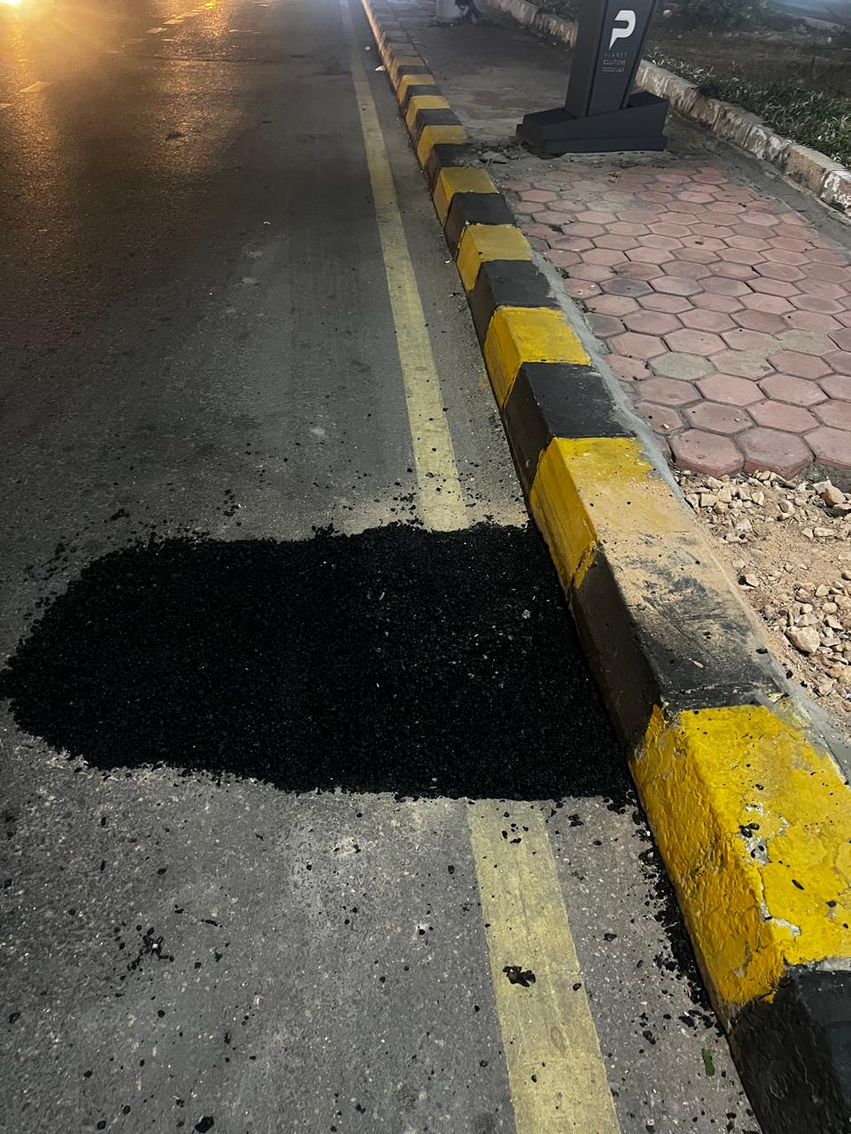 اصلاح تشققات ارضية