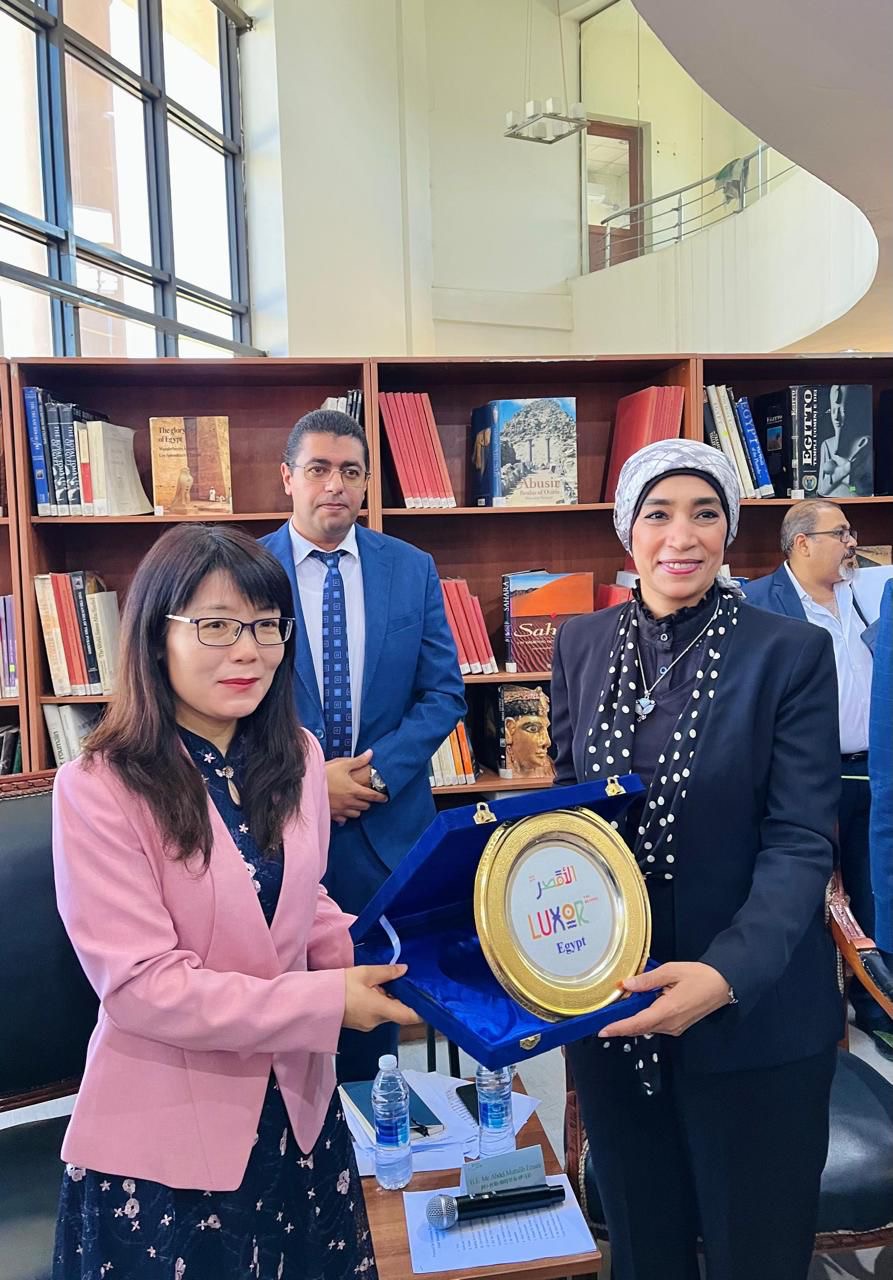 فعاليات المنتدى الدولي للحوار بين الشباب المصري والصيني