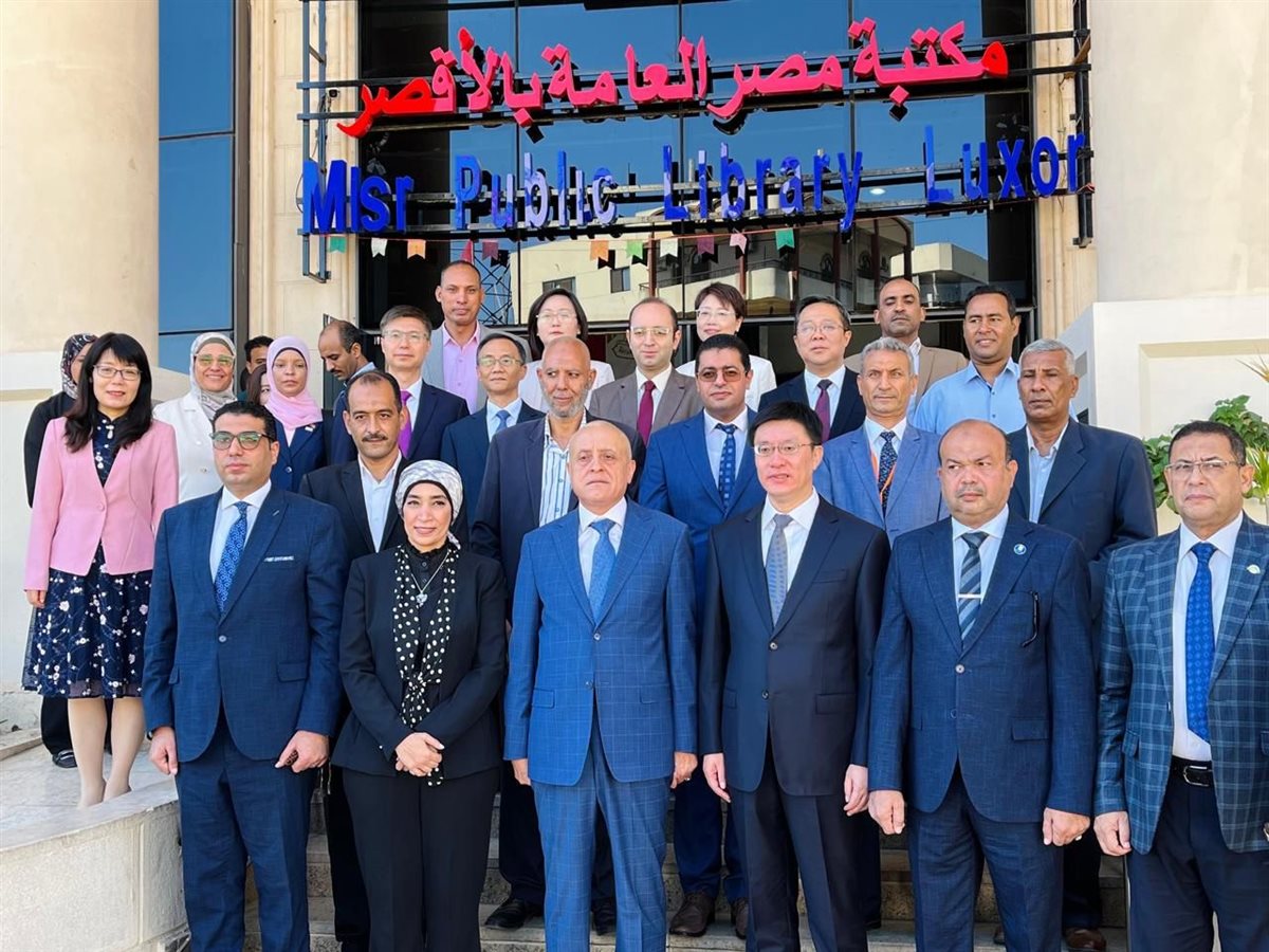 فعاليات المنتدى الدولي للحوار بين الشباب المصري والصيني