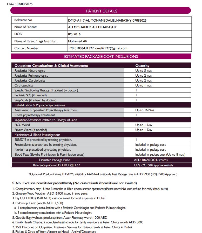 التقارير الطبية