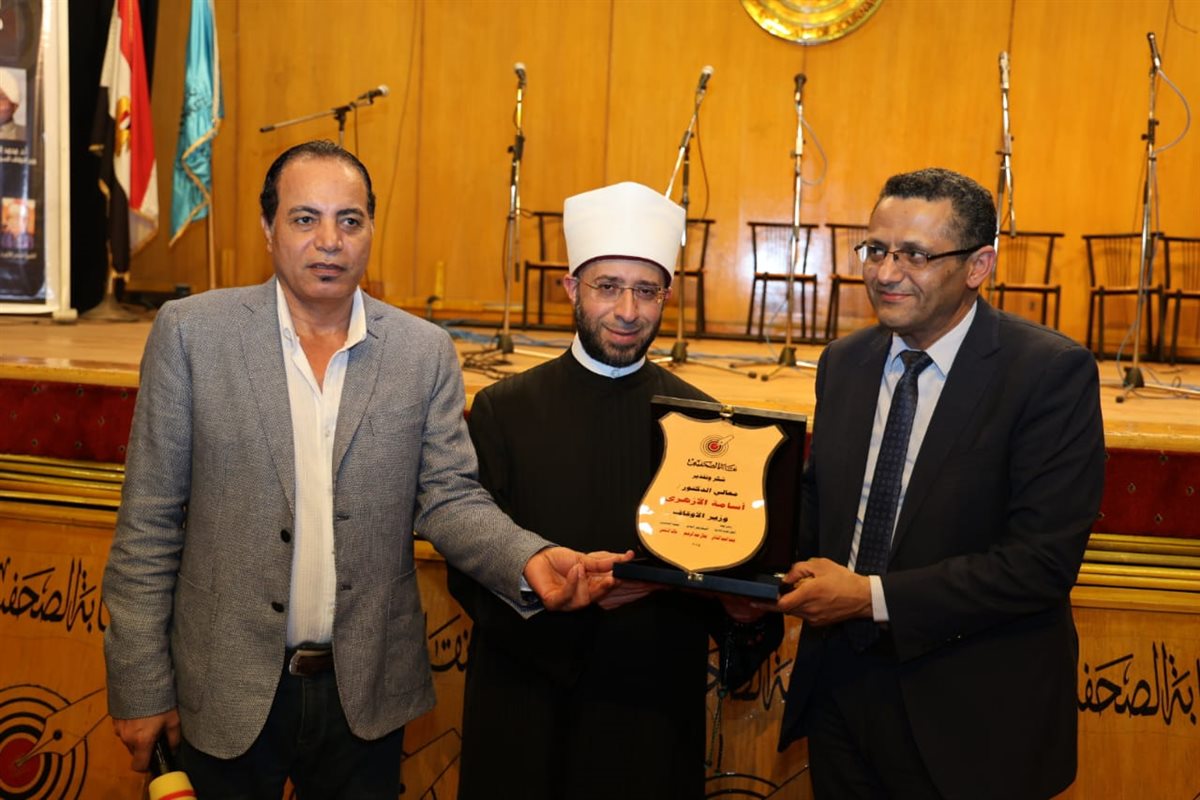 وزير الأوقاف يشارك في صالون لجنة الشئون العربية 