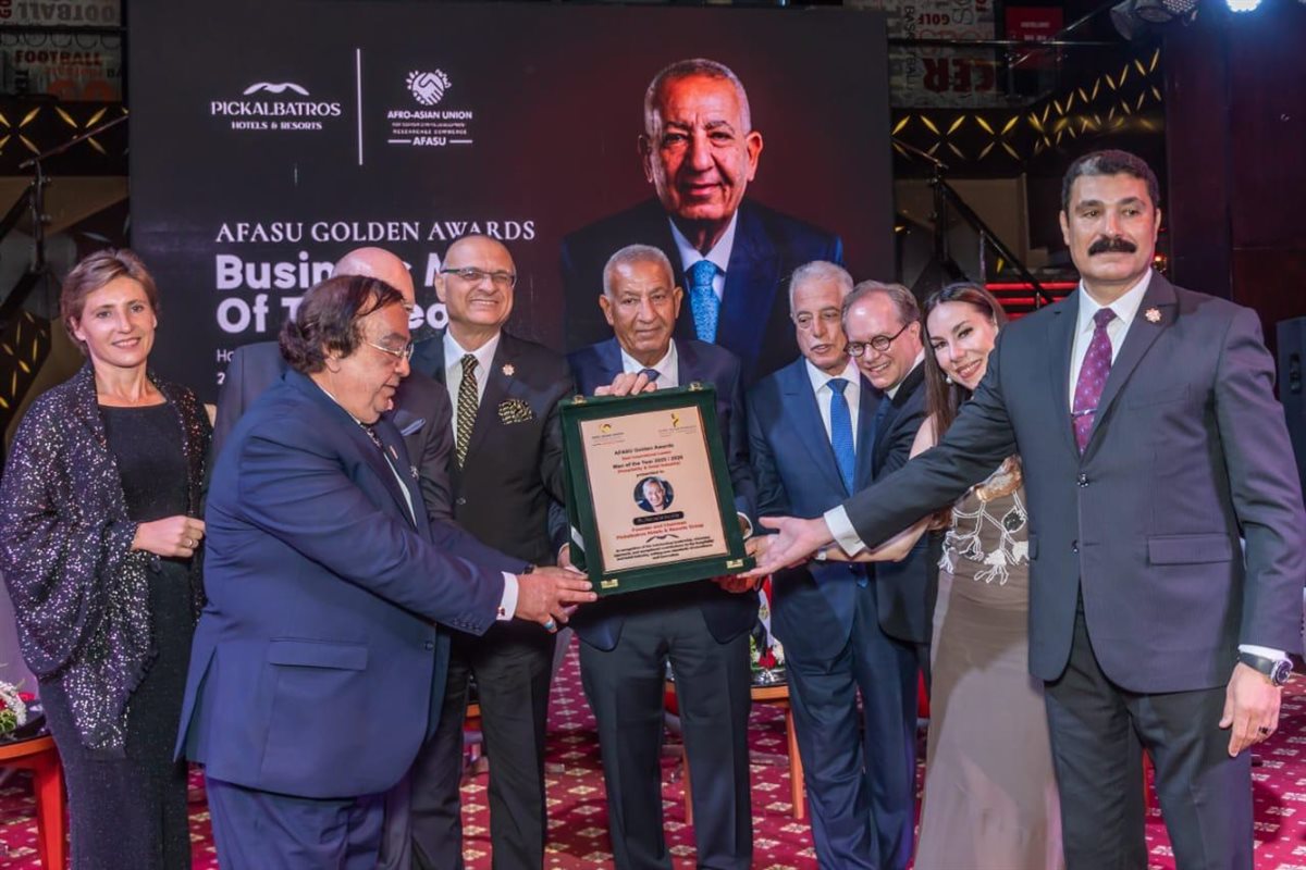 تكريم كامل أبو على