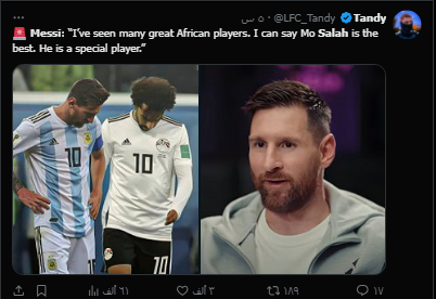 أحد مشجعي فريق ليفربول عبر حسابه الرسمي على موقع التواصل الأجتماعي أكس