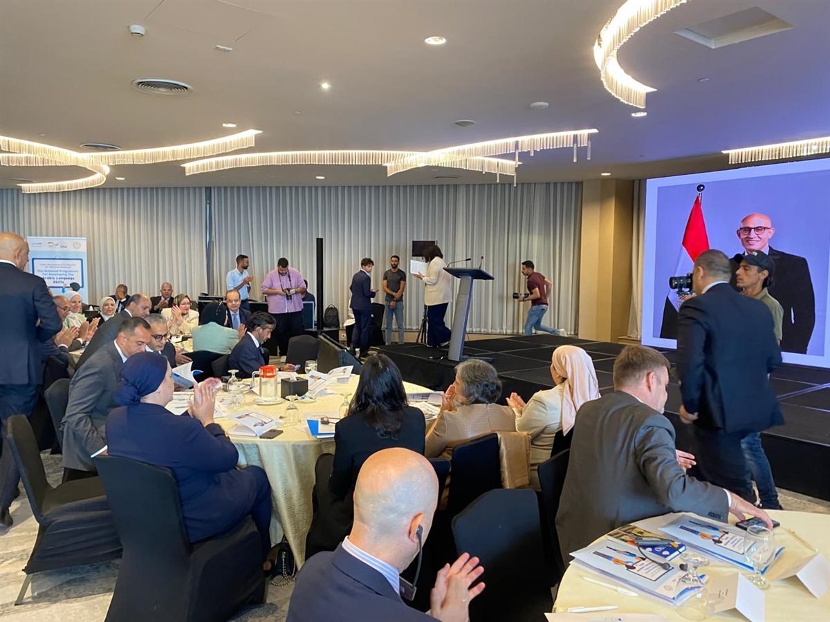 البرنامج القومي لتنمية مهارات اللغة العربية