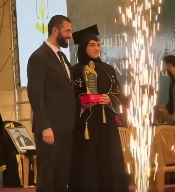 لطيفة الدروبي وأحمد الشرع