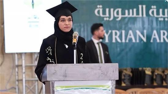 لطيفة الدروبي