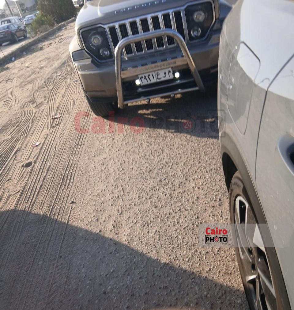 واقعة أدهم سنجر انت فلاح من المنوفية